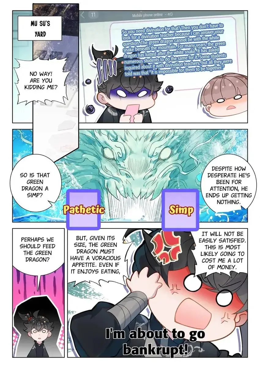 Paying Cash to Become Immortal Chapter 71 page 1 - 