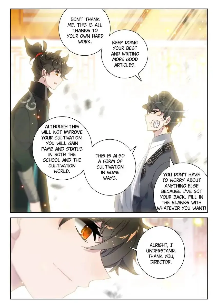 Paying Cash to Become Immortal Chapter 71 page 11 - 