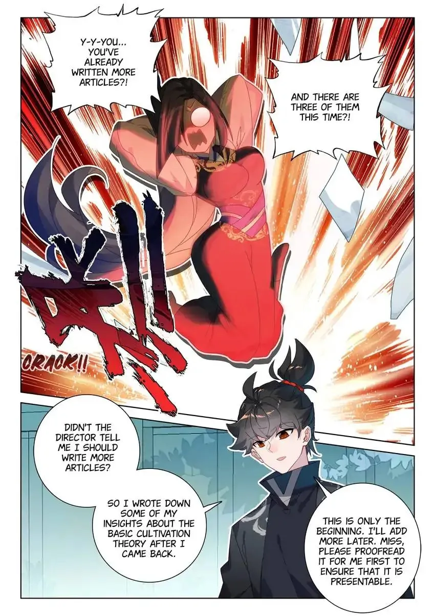 Paying Cash to Become Immortal Chapter 73 page 1 - 