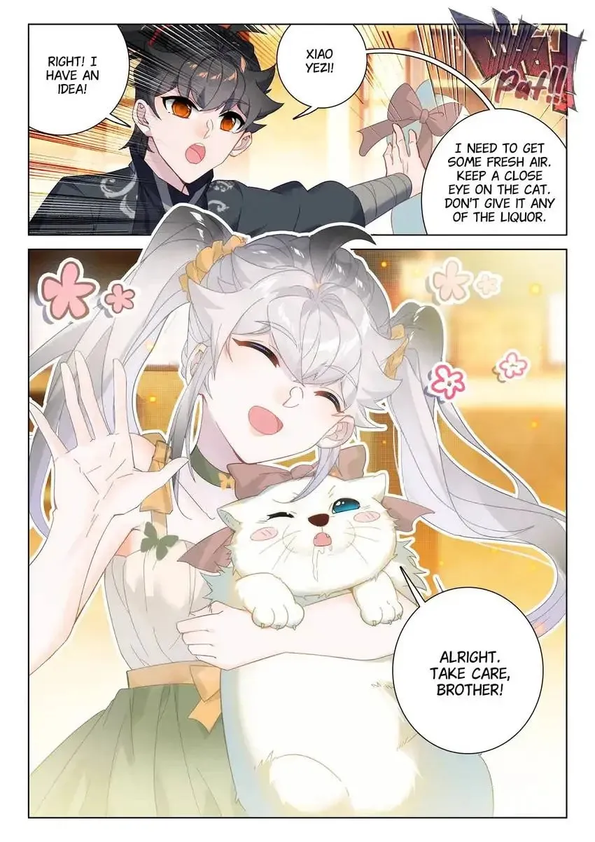 Paying Cash to Become Immortal Chapter 73 page 11 - 