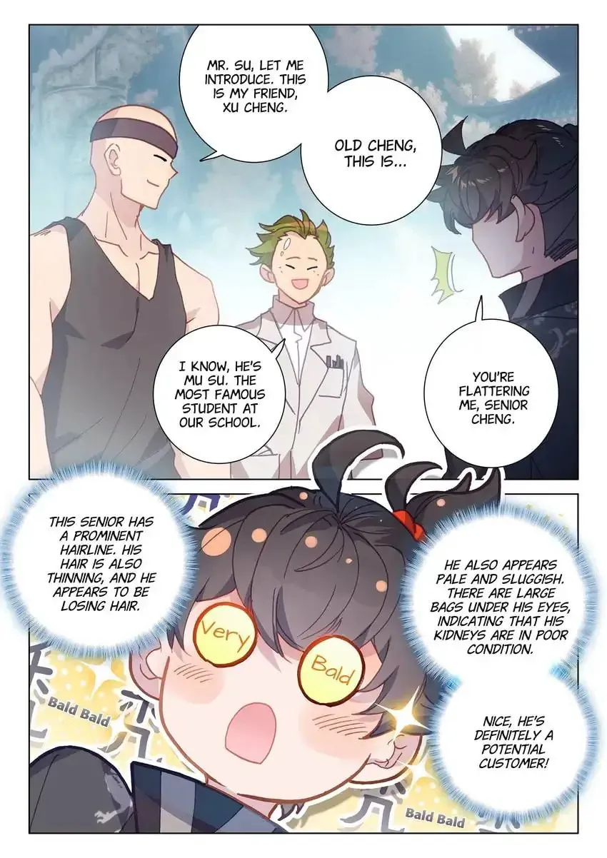 Paying Cash to Become Immortal Chapter 73 page 13 - 