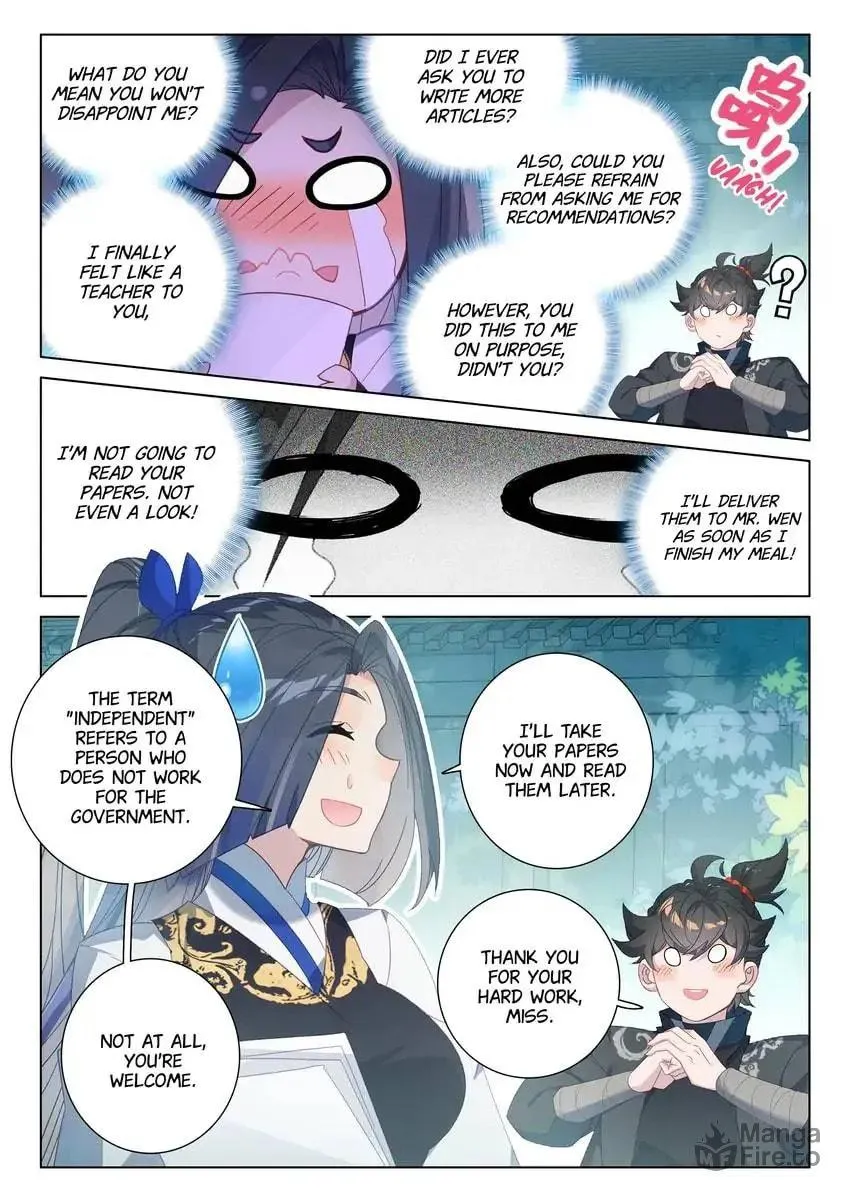 Paying Cash to Become Immortal Chapter 73 page 3 - 