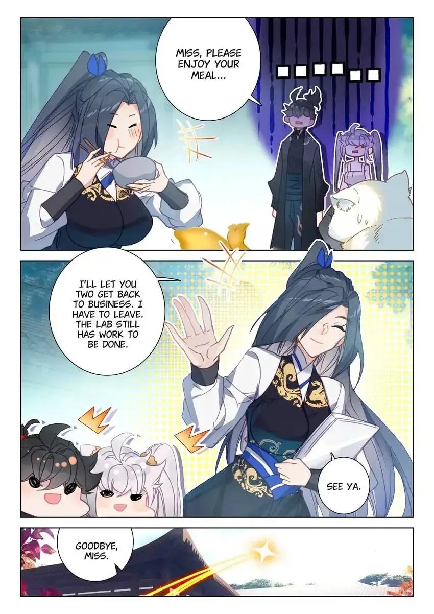 Paying Cash to Become Immortal Chapter 73 page 4 - 