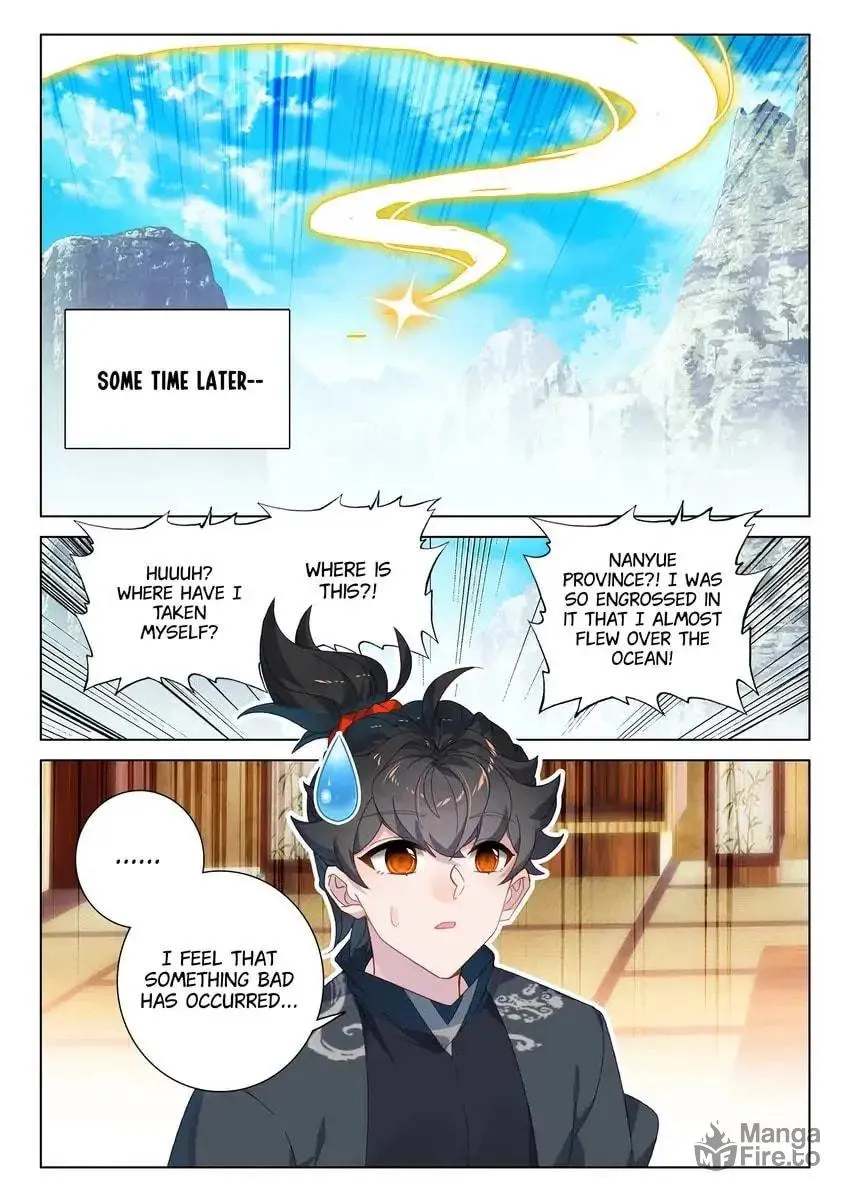 Paying Cash to Become Immortal Chapter 73 page 6 - 