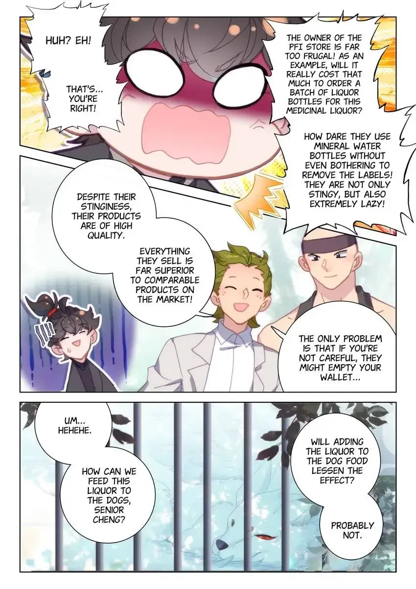Paying Cash to Become Immortal Chapter 74 page 4 - 