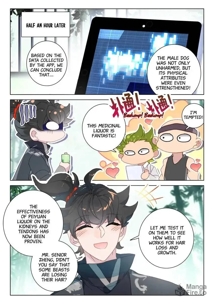 Paying Cash to Become Immortal Chapter 74 page 10 - 