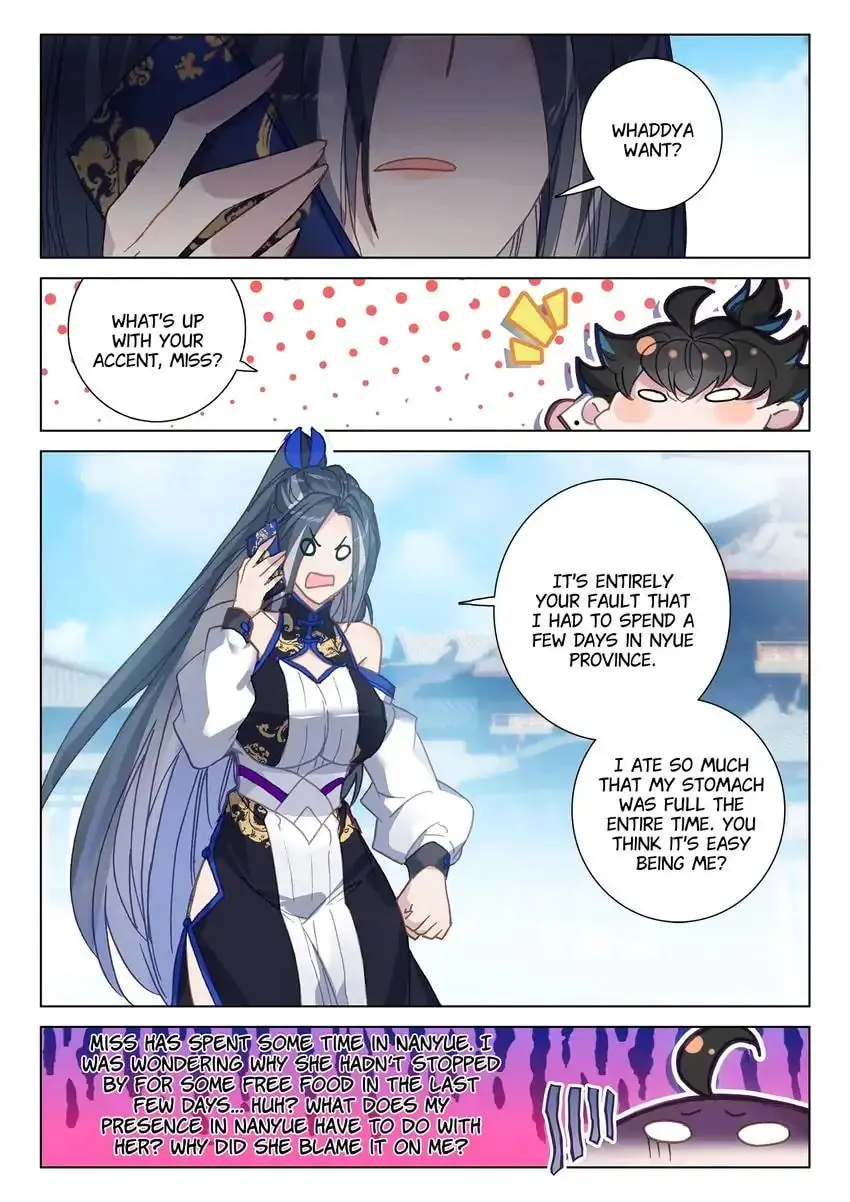 Paying Cash to Become Immortal Chapter 75 page 1 - 
