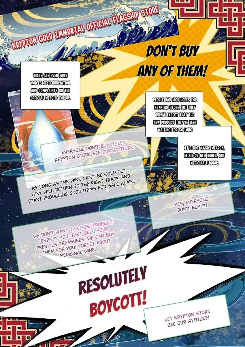 Paying Cash to Become Immortal Chapter 77 page 2 - 