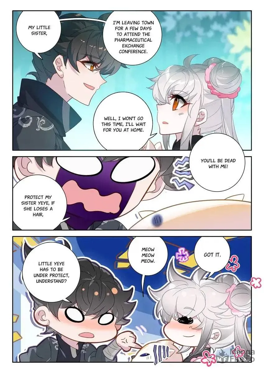 Paying Cash to Become Immortal Chapter 77 page 12 - 