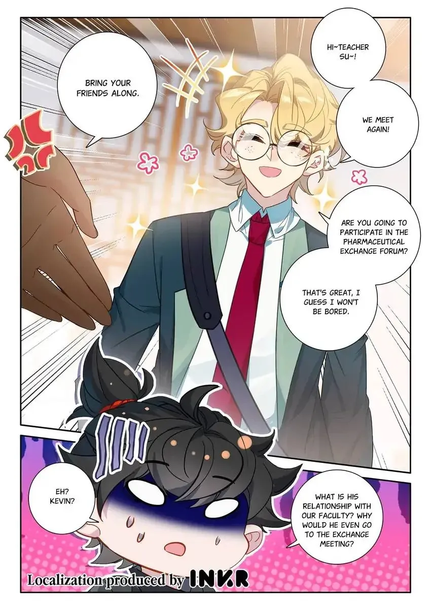 Paying Cash to Become Immortal Chapter 77 page 16 - 