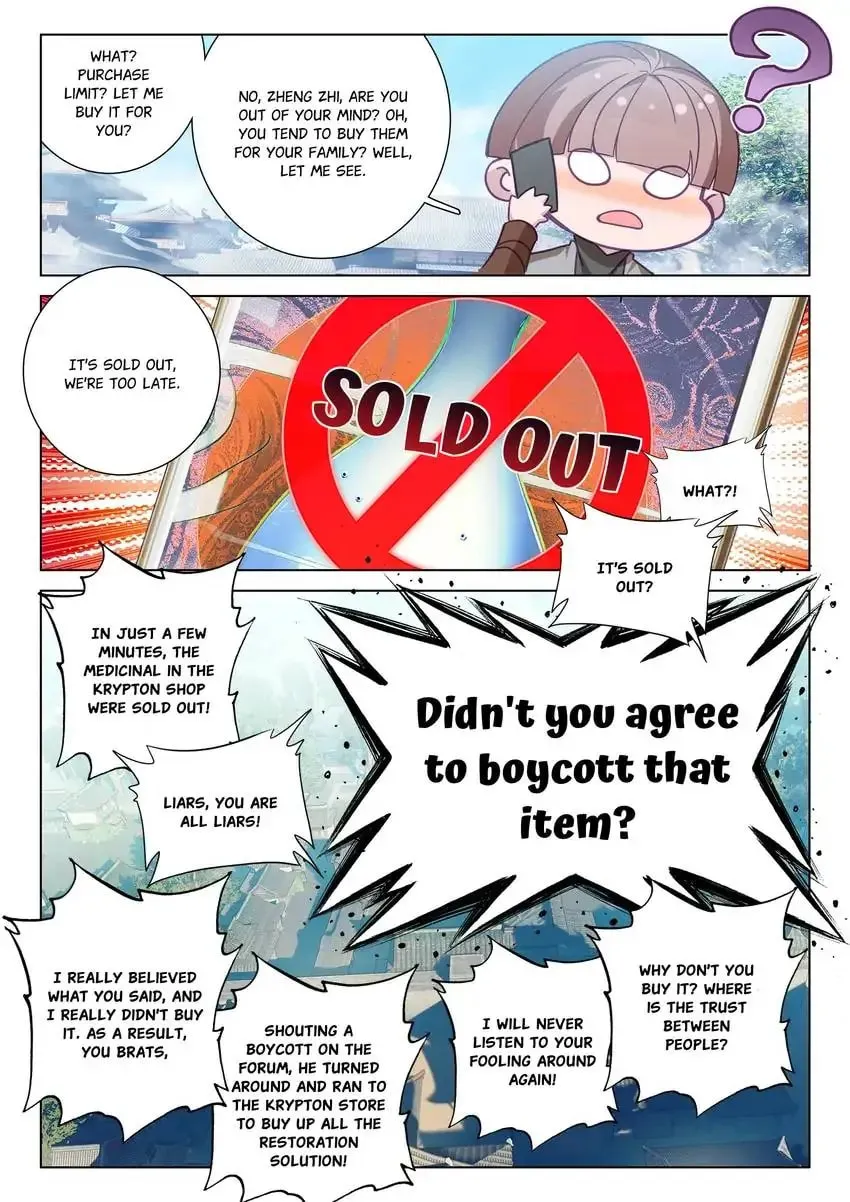 Paying Cash to Become Immortal Chapter 77 page 4 - 