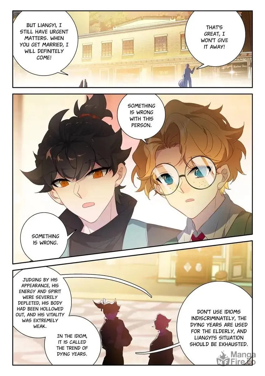 Paying Cash to Become Immortal Chapter 78 page 15 - 