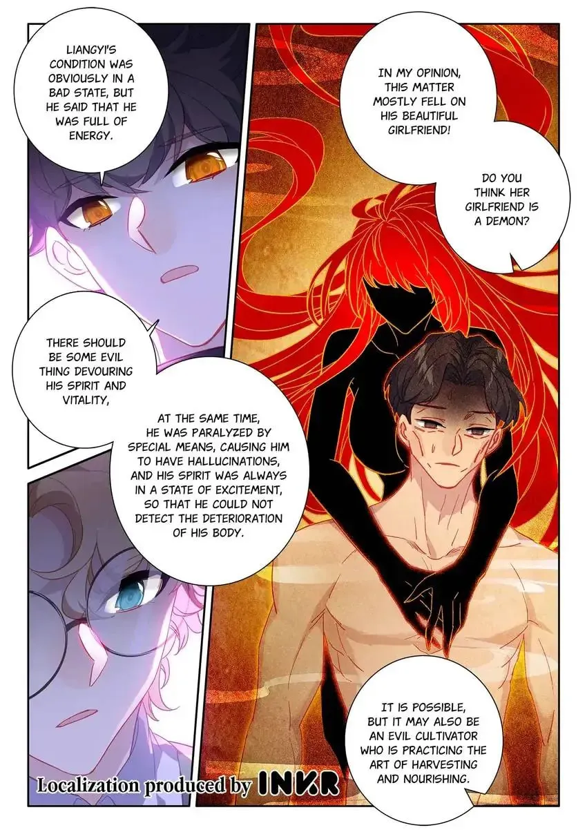 Paying Cash to Become Immortal Chapter 78 page 16 - 