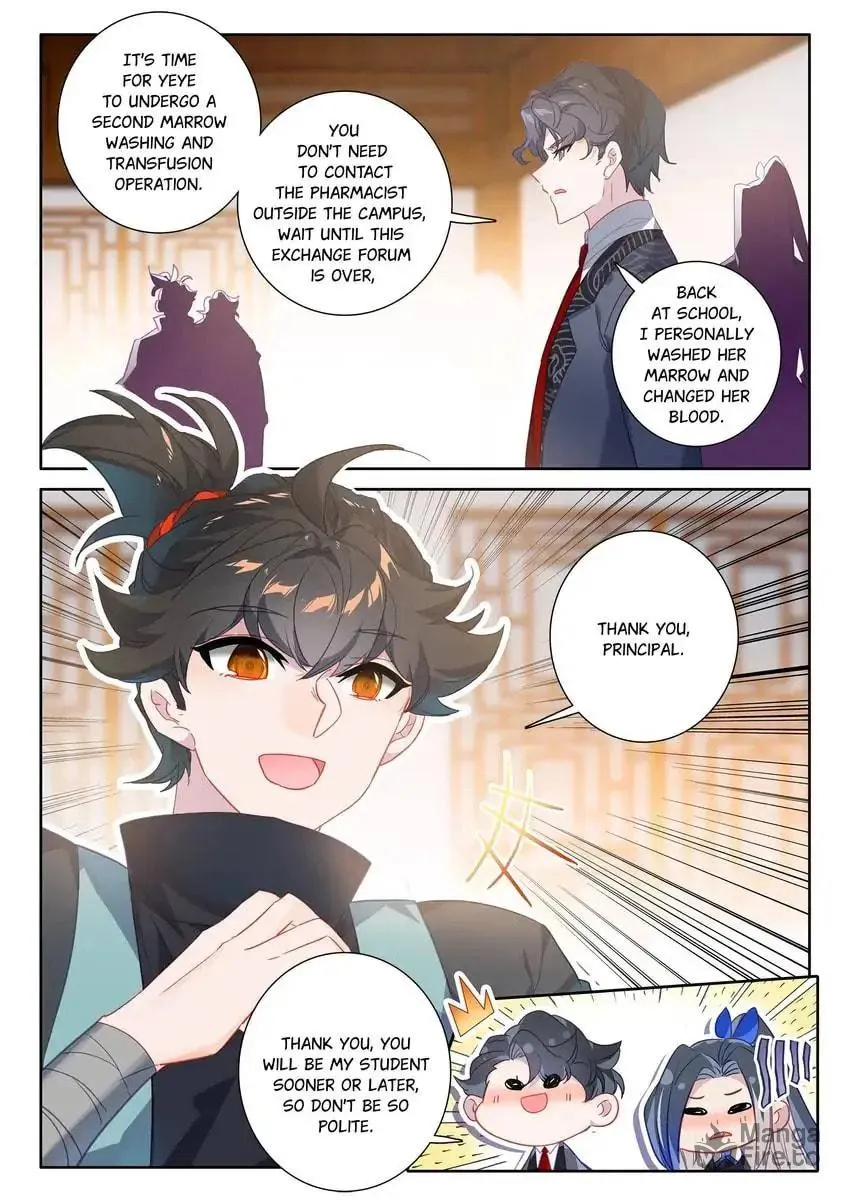 Paying Cash to Become Immortal Chapter 78 page 3 - 