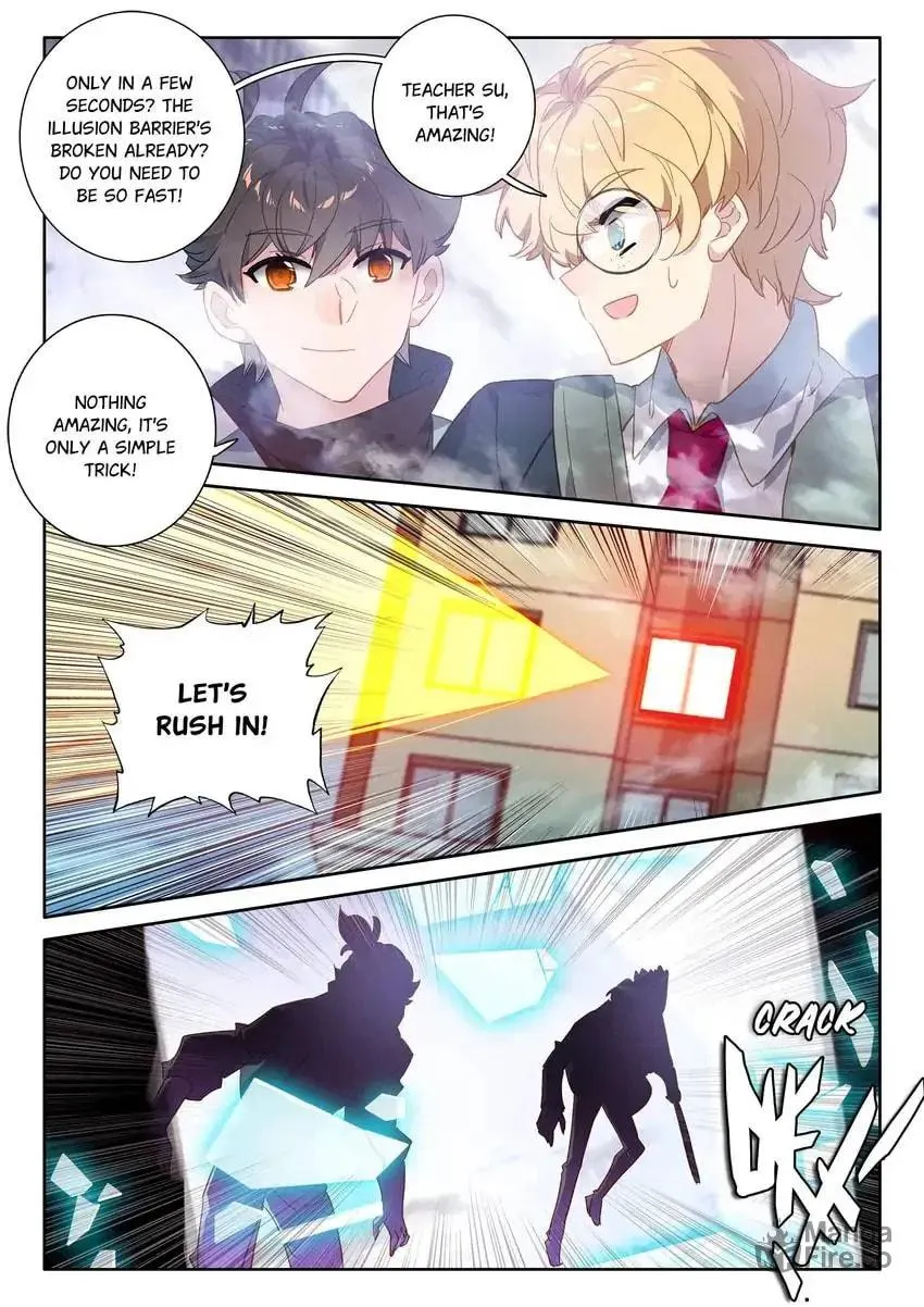 Paying Cash to Become Immortal Chapter 80 page 3 - 