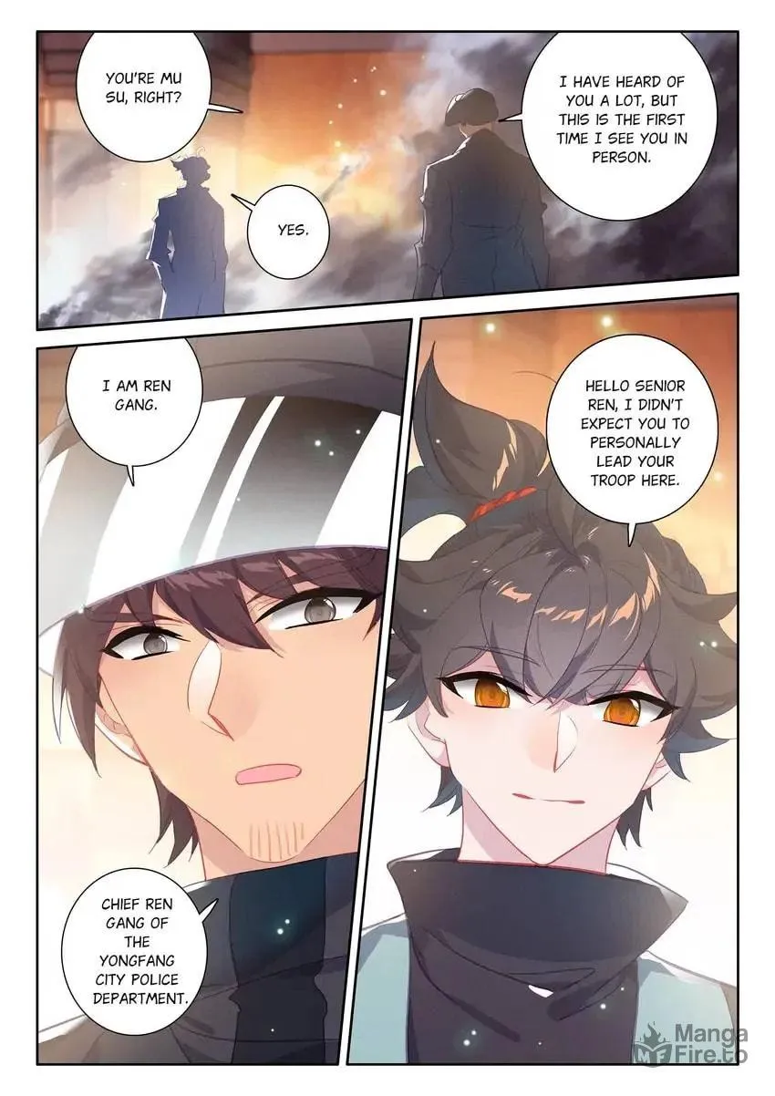 Paying Cash to Become Immortal Chapter 81 page 12 - 