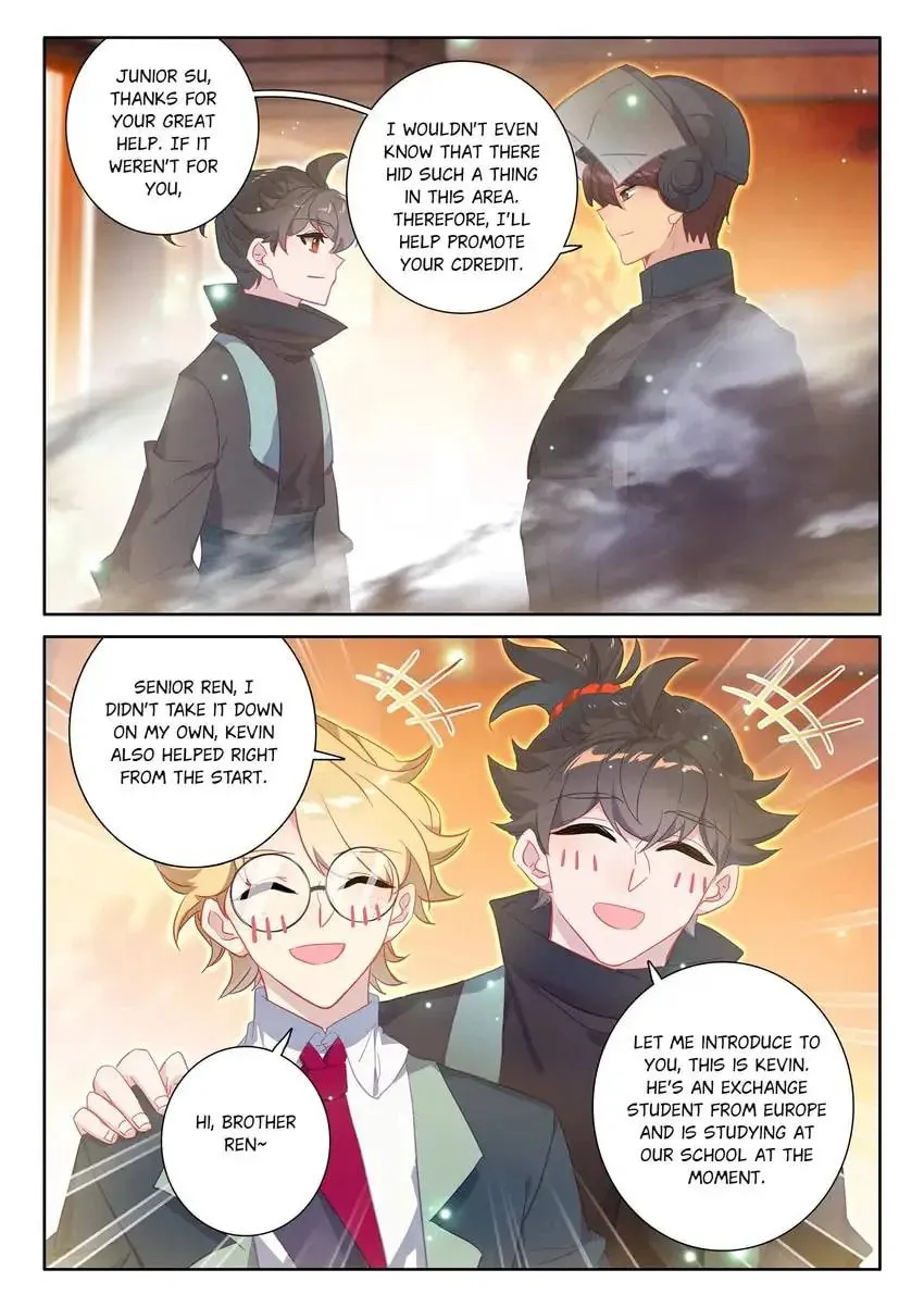 Paying Cash to Become Immortal Chapter 81 page 14 - 