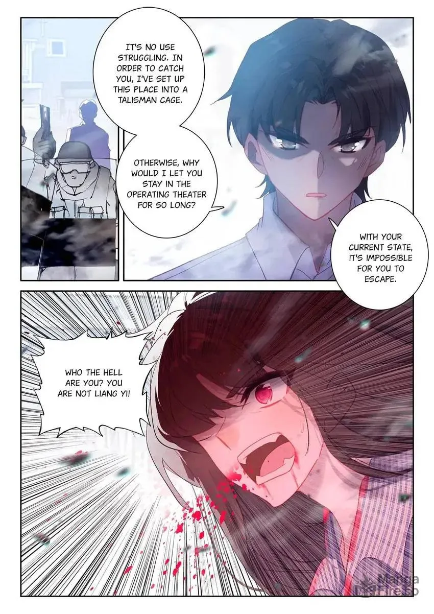 Paying Cash to Become Immortal Chapter 83 page 12 - 