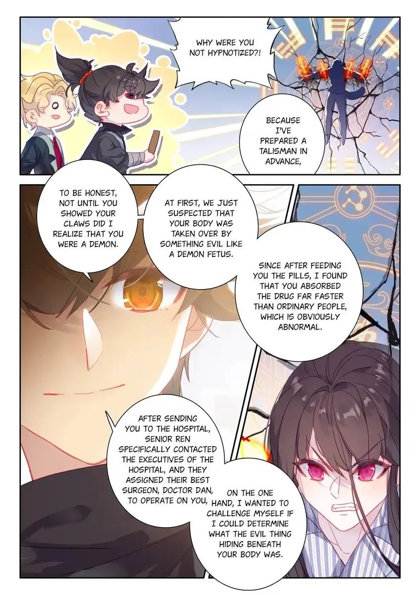 Paying Cash to Become Immortal Chapter 83 page 14 - 