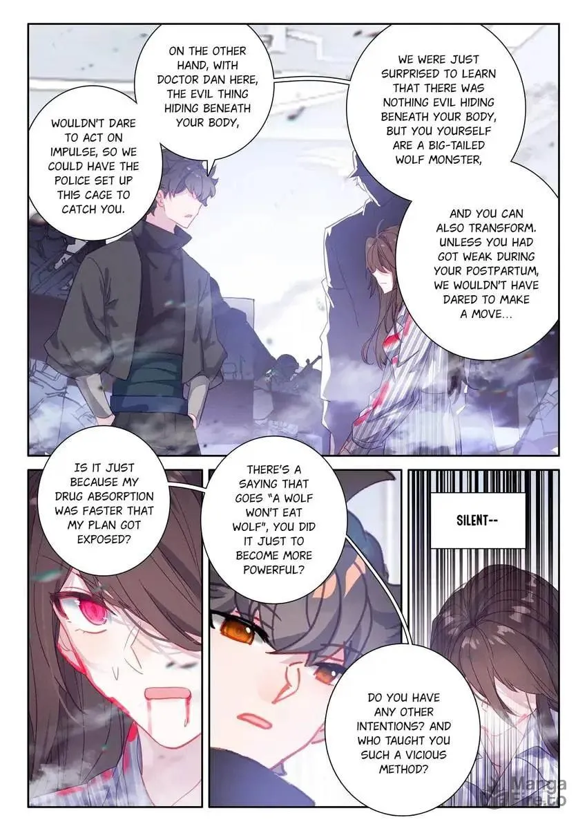 Paying Cash to Become Immortal Chapter 83 page 15 - 