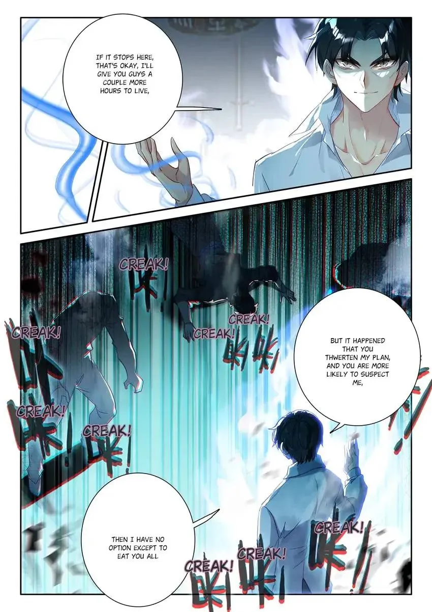 Paying Cash to Become Immortal Chapter 84 page 7 - 