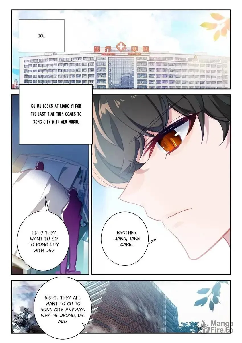 Paying Cash to Become Immortal Chapter 85 page 12 - 
