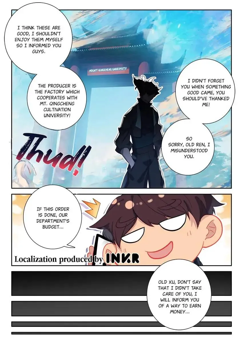 Paying Cash to Become Immortal Chapter 85 page 16 - 