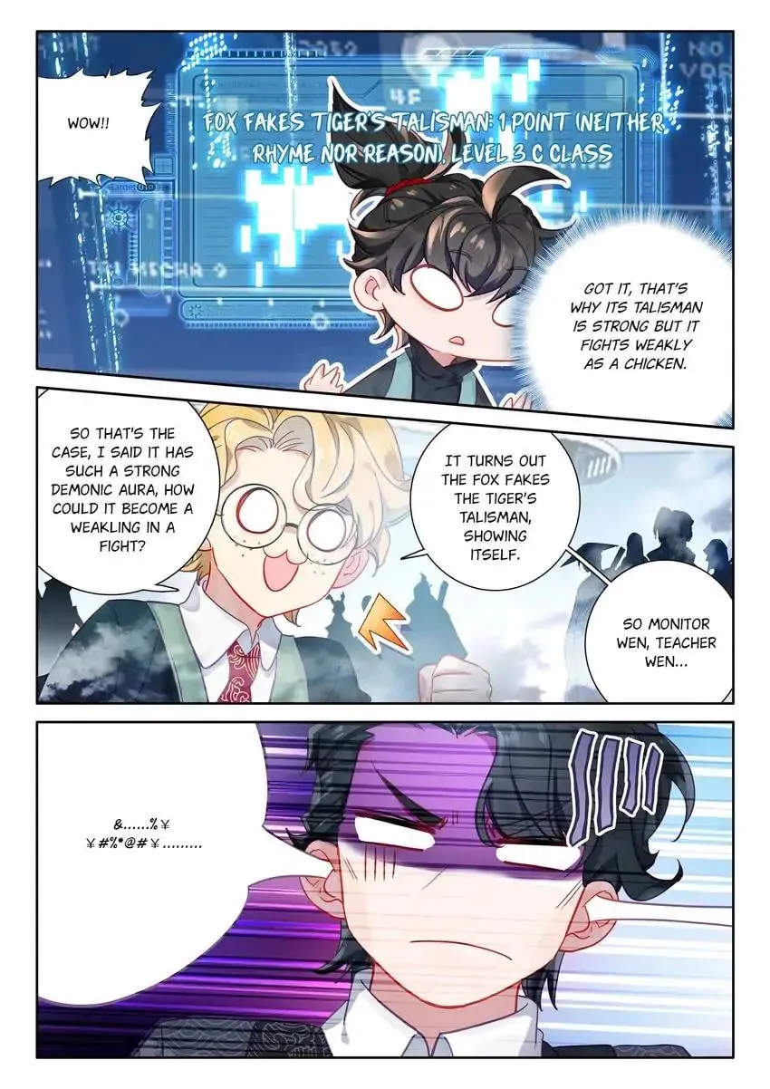 Paying Cash to Become Immortal Chapter 85 page 7 - 