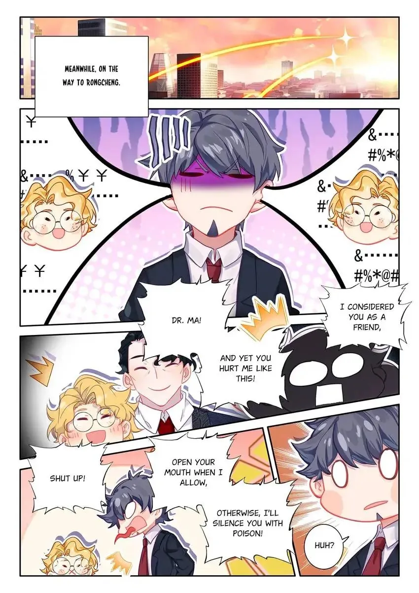 Paying Cash to Become Immortal Chapter 86 page 2 - 