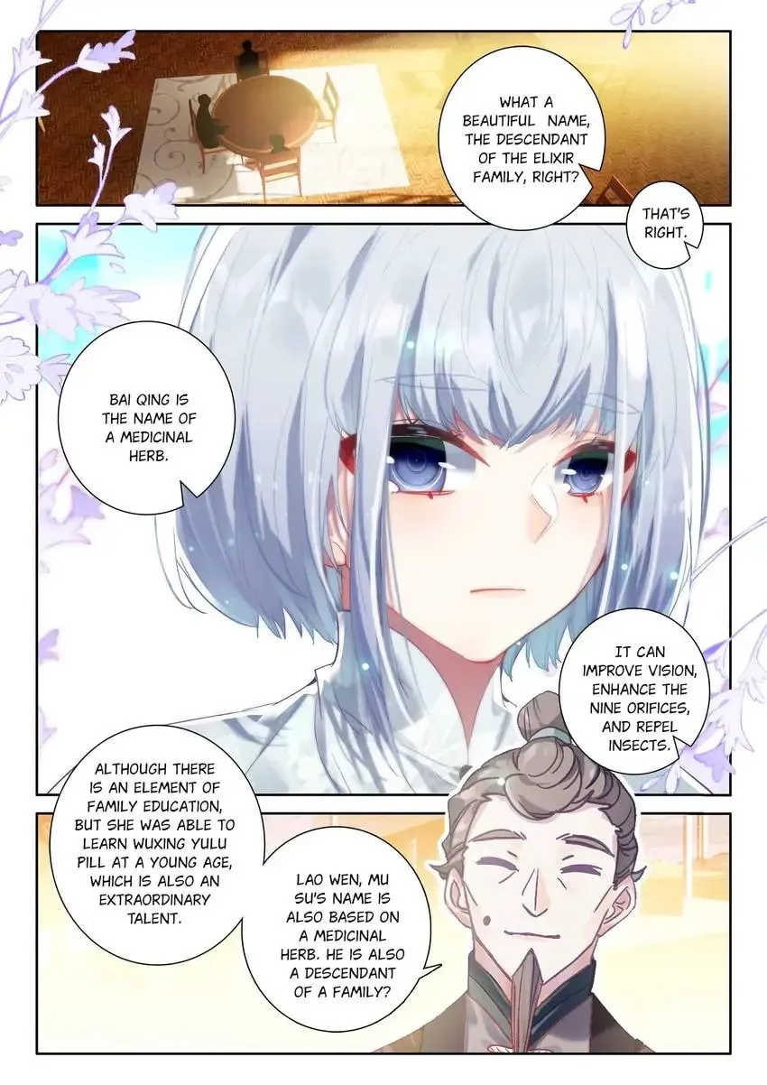 Paying Cash to Become Immortal Chapter 86 page 14 - 
