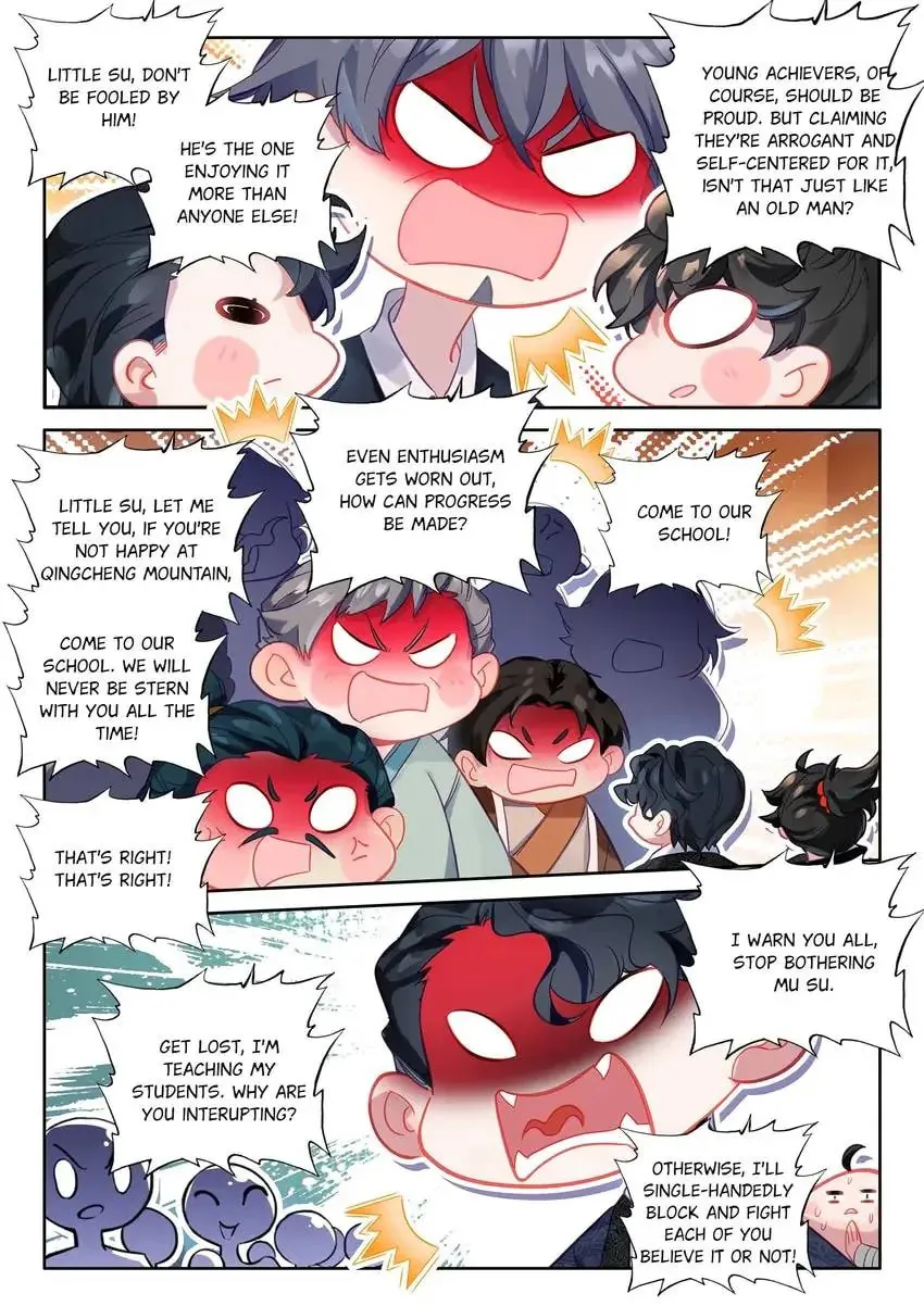 Paying Cash to Become Immortal Chapter 86 page 7 - 