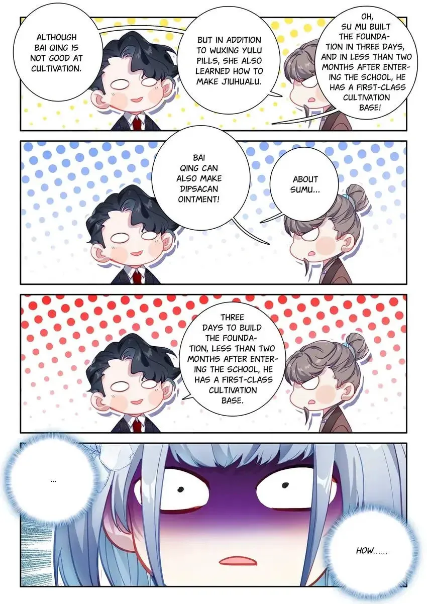 Paying Cash to Become Immortal Chapter 87 page 2 - 