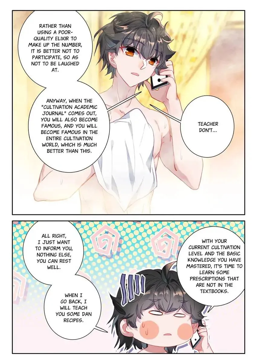 Paying Cash to Become Immortal Chapter 87 page 14 - 