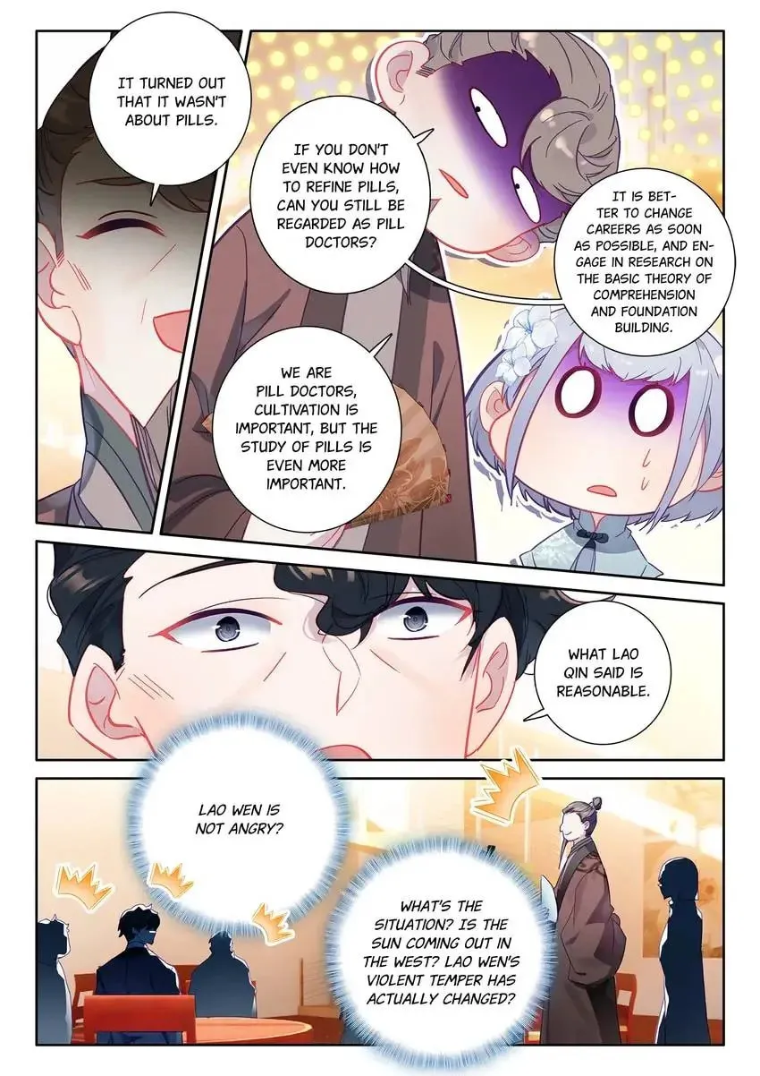 Paying Cash to Become Immortal Chapter 87 page 7 - 