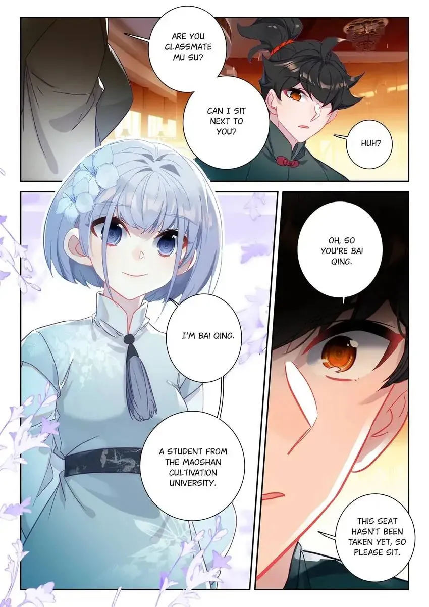 Paying Cash to Become Immortal Chapter 88 page 8 - 