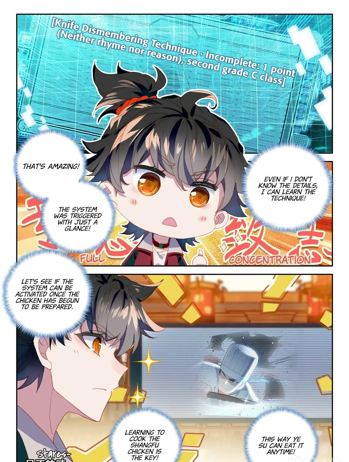 Paying Cash to Become Immortal Chapter 9 page 1 - 