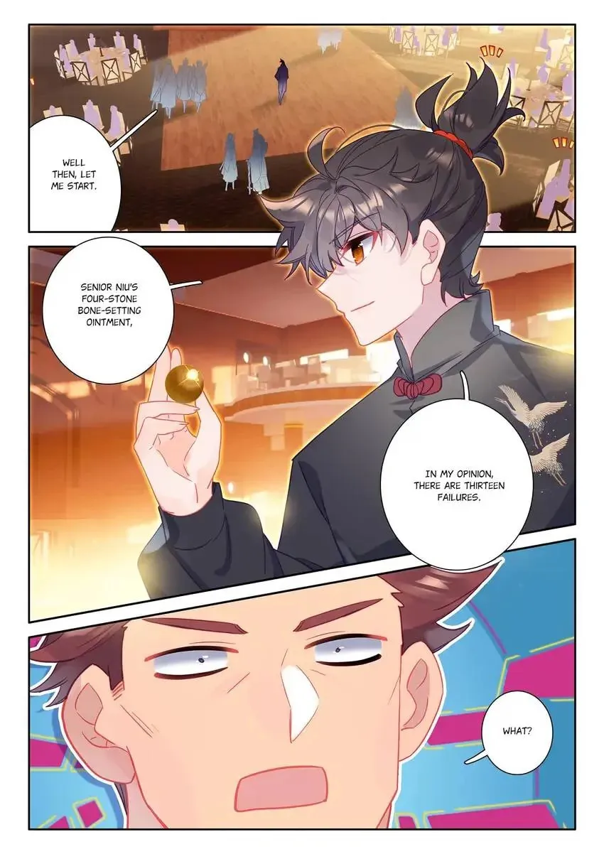 Paying Cash to Become Immortal Chapter 90 page 2 - 