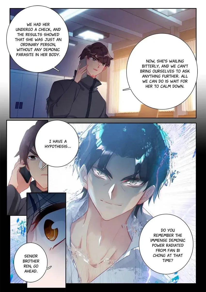 Paying Cash to Become Immortal Chapter 92 page 4 - 