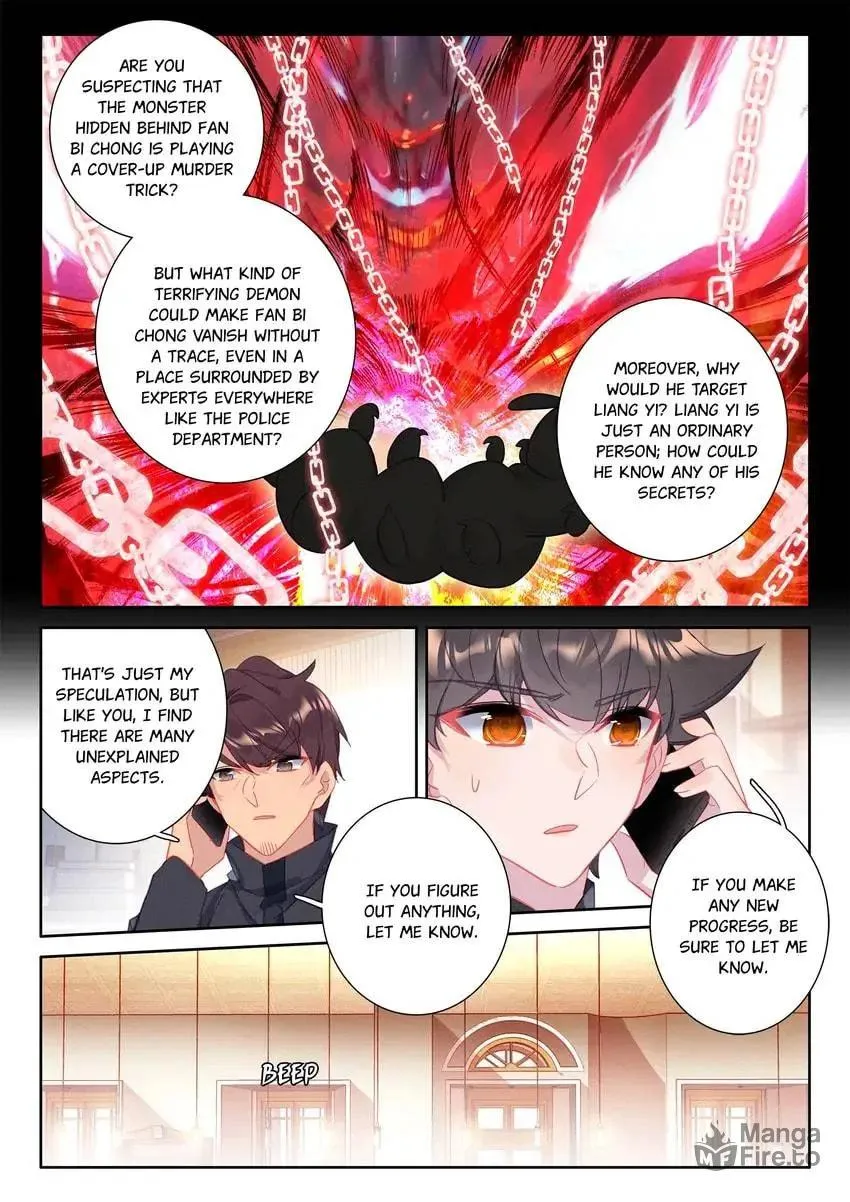 Paying Cash to Become Immortal Chapter 92 page 5 - 
