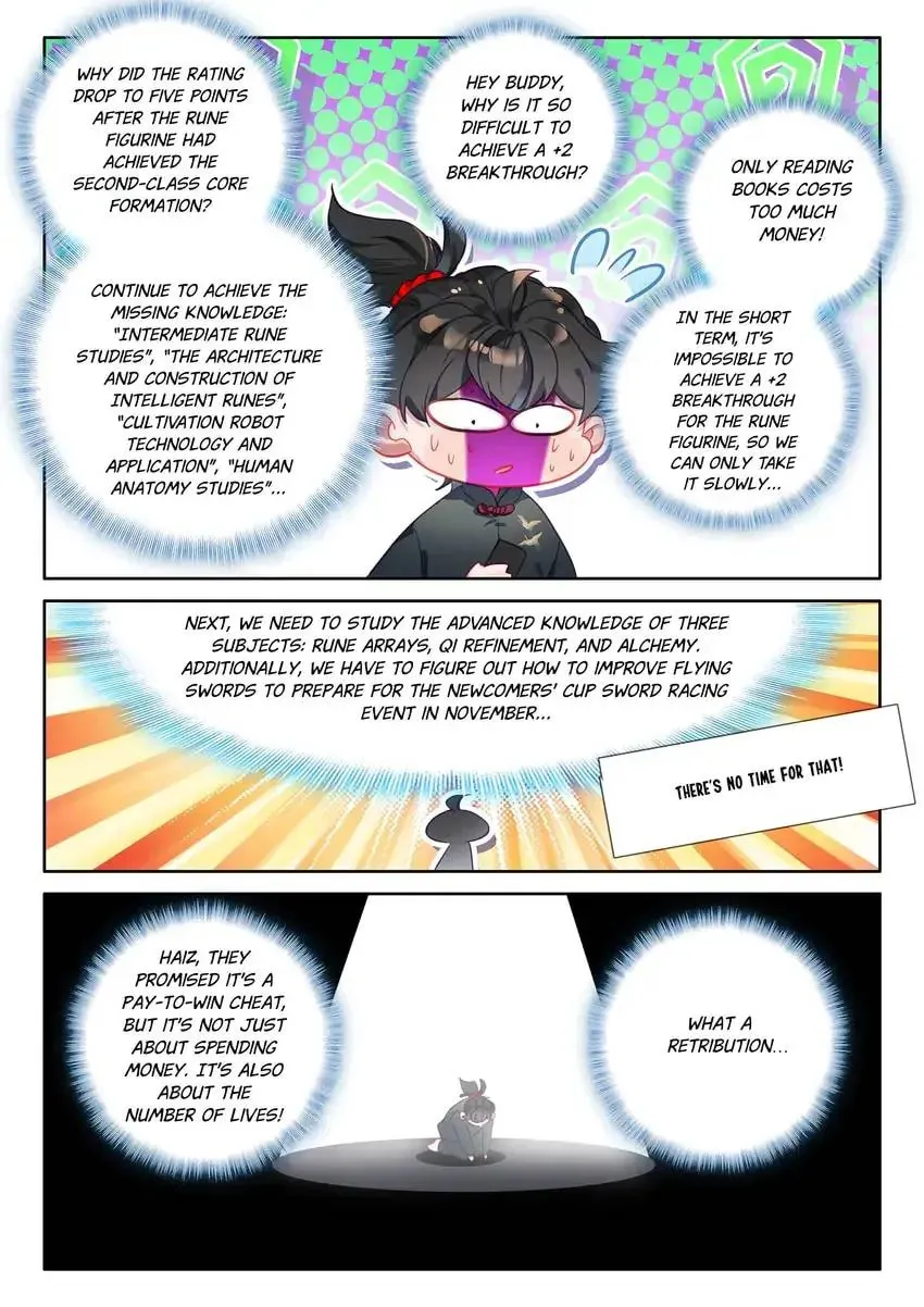 Paying Cash to Become Immortal Chapter 93 page 2 - 