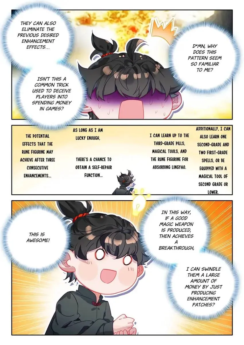 Paying Cash to Become Immortal Chapter 93 page 4 - 