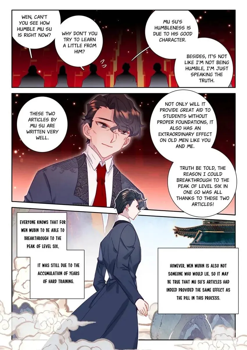 Paying Cash to Become Immortal Chapter 94 page 2 - 