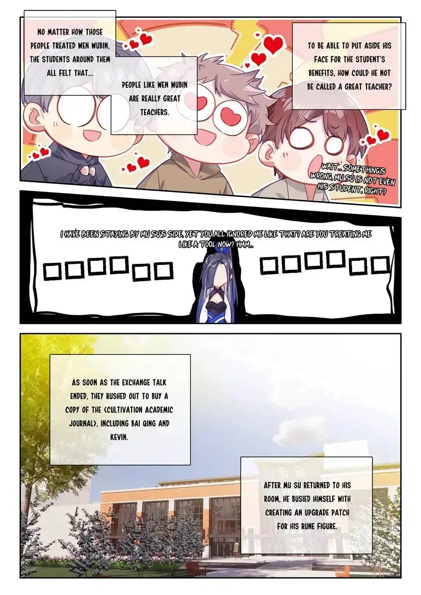 Paying Cash to Become Immortal Chapter 94 page 4 - 