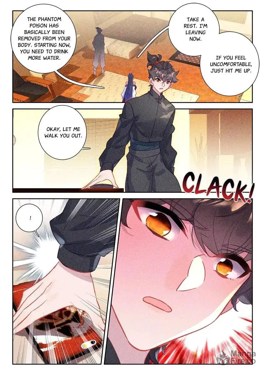 Paying Cash to Become Immortal Chapter 95 page 12 - 