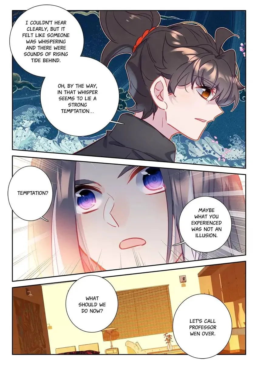 Paying Cash to Become Immortal Chapter 95 page 14 - 