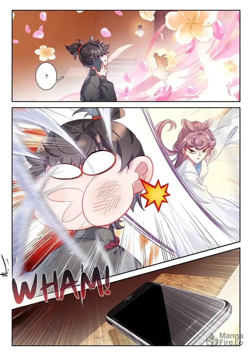 Paying Cash to Become Immortal Chapter 95 page 3 - 