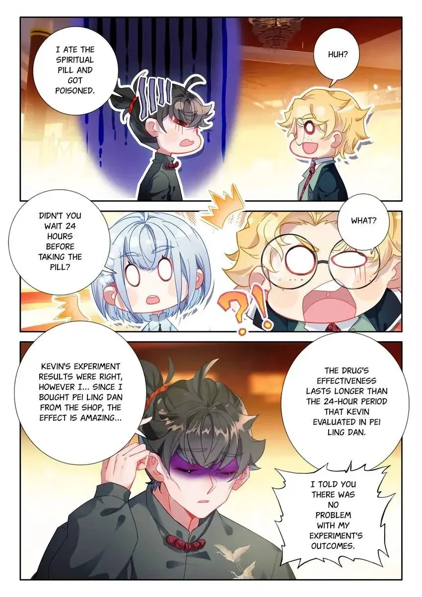 Paying Cash to Become Immortal Chapter 96 page 13 - 