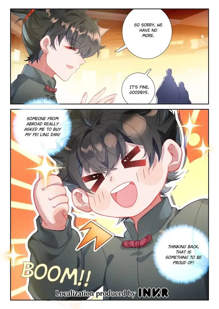 Paying Cash to Become Immortal Chapter 96 page 16 - 