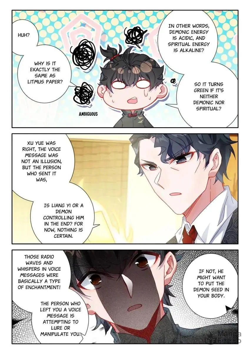 Paying Cash to Become Immortal Chapter 96 page 3 - 