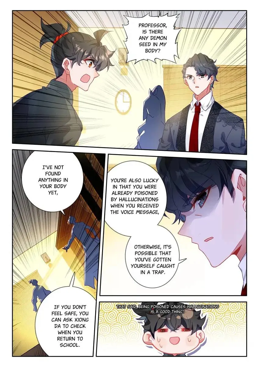 Paying Cash to Become Immortal Chapter 96 page 4 - 